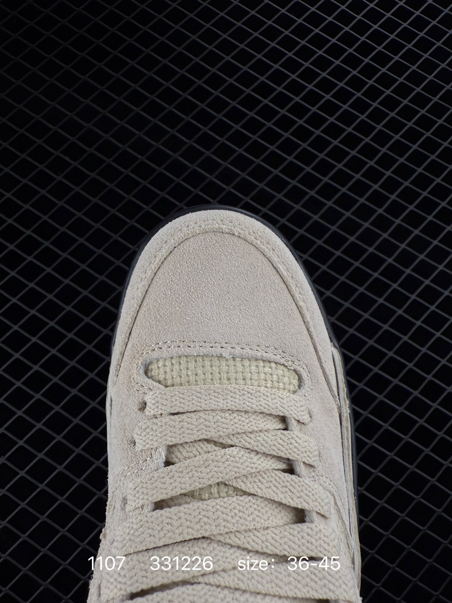 Jordan Air Jordan 4 RM